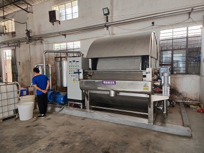 Schrapertype roterende drum vacuümfilteroverzicht