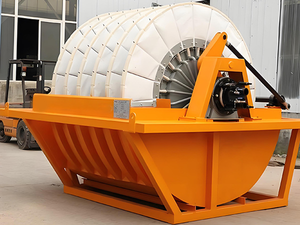 Rotary vacuümschijffilter