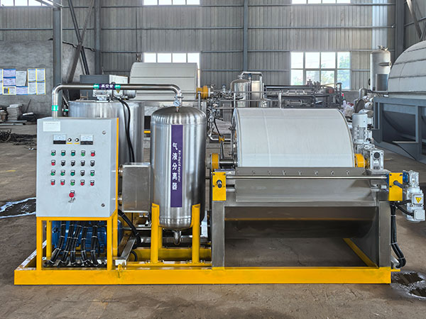 Vacuum roterende trommelfilter